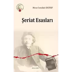 Şeriat Esasları