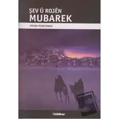 Şev u Rojen Mubarek