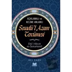 Sevadül Azam Tercümesi Kelime Anlamlı (Ciltli)