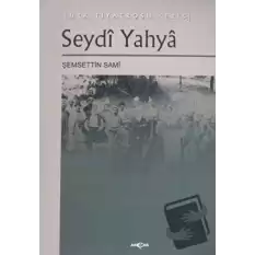 Seydi Yahya Türk Tiyatrosu Serisi