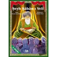 Şeyh Şaban-ı Veli