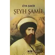 Şeyh Şamil