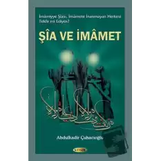 Şia ve İmamet