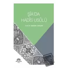 Şia’da Hadis Usulü