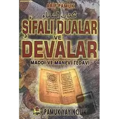 Şifalı Dualar ve Devalar - Büyük Boy (Dua-046)