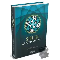 Şiilik Araştırmaları 1 (Ciltli)