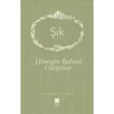 Şık