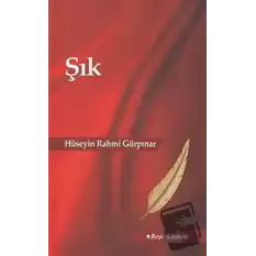 Şık