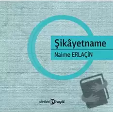 Şikayetname