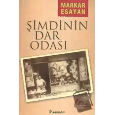 Şimdinin Dar Odası