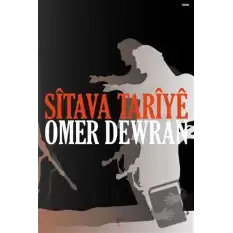 Sitava Tariye