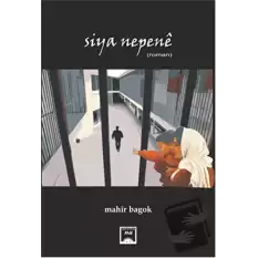 Siya Nepene