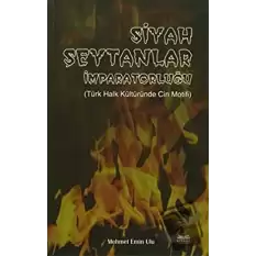 Siyah Şeytanlar İmparatorluğu