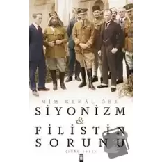 Siyonizm ve Filistin Sorunu