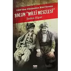 Solun Milli Meselesi