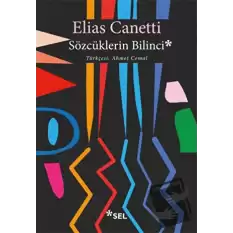 Sözcüklerin Bilinci