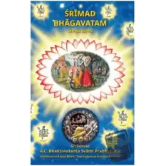 Şrimad Bhagavatam 1. Kanto (Ciltli)