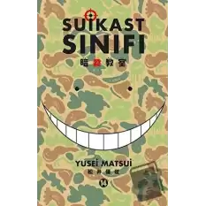 Suikast Sınıfı 14