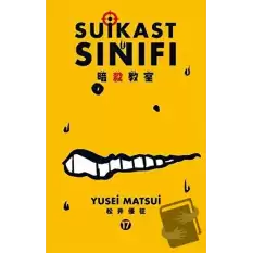 Suikast Sınıfı 17