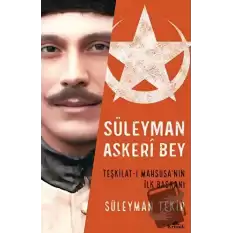 Süleyman Askeri Bey