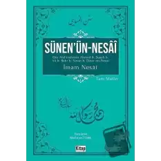 Sünen’ün-Nesai