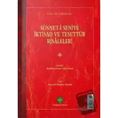 Sünnet-i Seniye, İktisad Risaleleri (Mukayeseli)