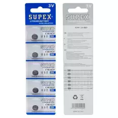 Supex Cr1616 3V Lityum 5 Li Paket Pil