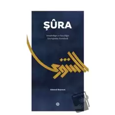 Şura