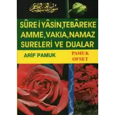 Sure-i Yasin, Tebareke, Amme, Namaz Sureleri ve Dualar (Yas-028)