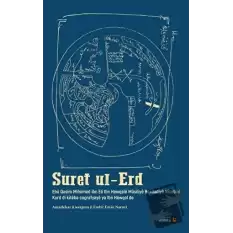 Suret ul-Erd