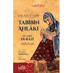 Tabibin Ahlakı