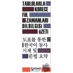 Tablolarla Korece Fiil Zamanları Dilbilgisi Özeti