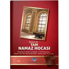 Tam Namaz Hocası (Şafii Mezhebi İçin)