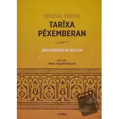 Tarixa Pexemberan (Qesesul-Enbiya) (Ciltli)