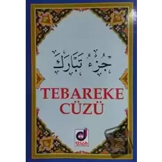 Tebareke Cüzü