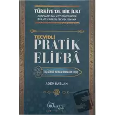 Tecvidli Pratik Elifba