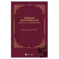 Tefsirde Usul Farklılığı