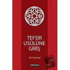 Tefsir Usulüne Giriş