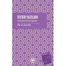 Tefsir Yazıları