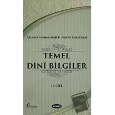 Temel Dini Bilgiler Cilt: 2