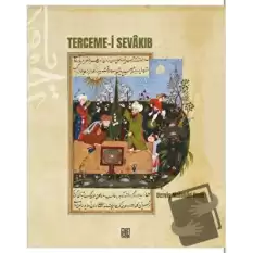 Terceme-i Sevakıb