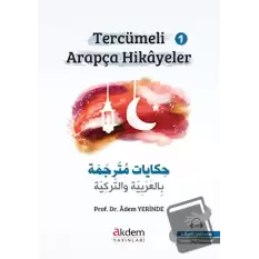 Tercümeli Arapça Hikayeler 1