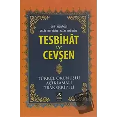 Tesbihat ve Cevşen