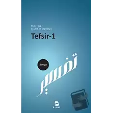 Tesfir - 1