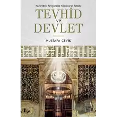 Tevhid ve Devlet