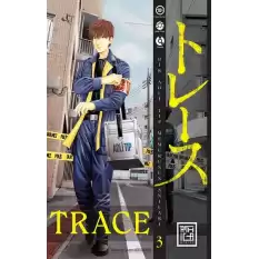 Trace 3