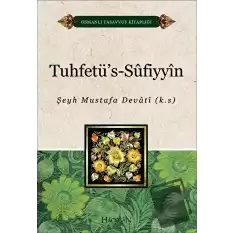 Tuhtefüs-Sufiyyin