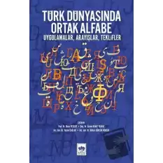 Türk Dünyasında Ortak Alfabe