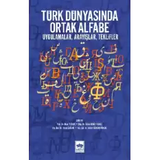 Türk Dünyasında Ortak Alfabe