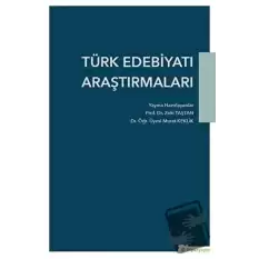 Türk Edebiyatı Araştırmaları